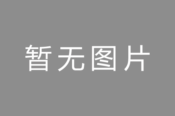 一图看懂|城市如何对老人更友好？适老化新国标4月起实施